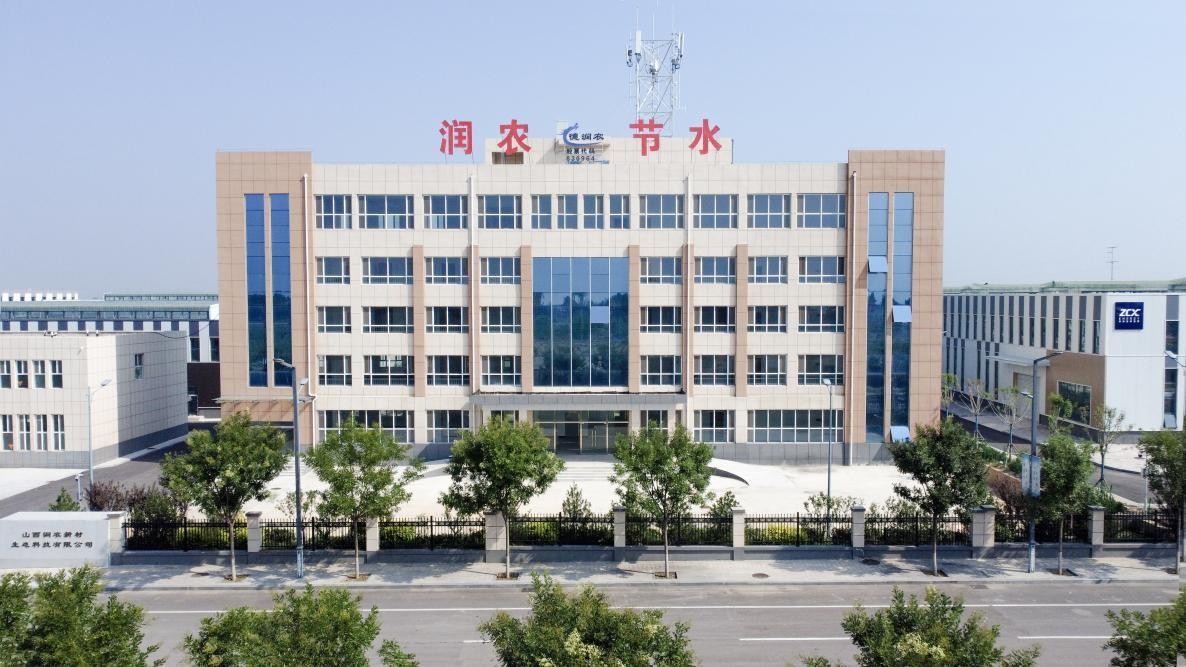 潤農節水